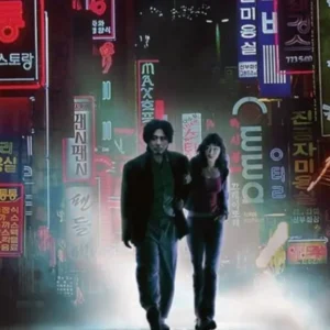 Frases do filme Oldboy