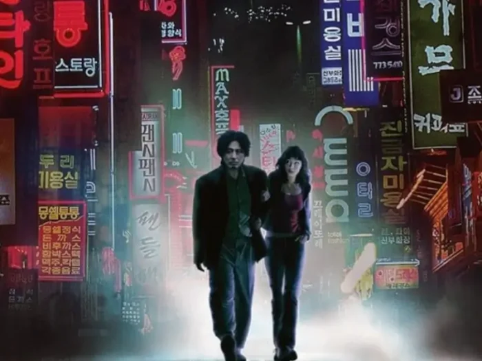 Frases do filme Oldboy