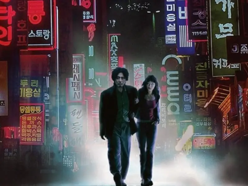 Frases do filme Oldboy